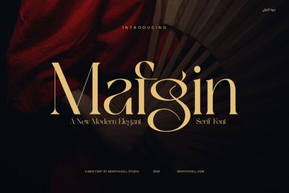 Bring Your Handmade Creations to Life with Mafgin